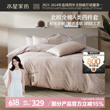 水星家纺床上四件套纯棉100%a类全棉夏天透气被套床单双人1.8m床月影家居馆JDear京东定制款