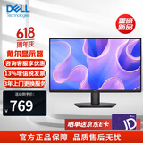 戴尔24/27英寸 IPS全高清VGA+HDMI口可壁挂显示器微边框 硬件防蓝光 100Hz 家用电脑显示器 D2721H升级SE2725HM 27英寸