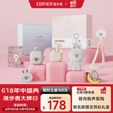 漫步者（EDIFIER）LINE FRIENDS 联名款限定耳机礼盒 Zero Air 真无线蓝牙耳机 半入耳式耳机 可妮兔款
