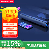 纽曼（Newmine）BT60音响电脑音箱家用桌面台式机低音炮多媒体笔记本扬声器有线音箱迷你便携游戏小音响 礼物