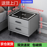 实木轻奢床头柜简约现代主卧家用迷你岩板50cm简约储物收纳柜 三色灯+无线充【颜色备注】双抽 50*40*48cm