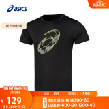 亚瑟士ASICS运动T恤男子跑步短袖透气舒适运动上衣 2011D076-001 黑色 S