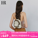 HR赫莲娜包包女包双肩包女休闲小背包女士链条小书包520礼物 浅灰色