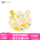 Kordear 婴儿帽子0-6个月夏天新生儿帽子 女夏季薄款男宝宝纯棉纱布遮阳帽初生平檐渔夫帽夏 柠檬色印花<防风款> 帽围45cm（建议3-6个月）