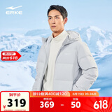 鸿星尔克羽绒服男短款冬季连帽时尚加厚外套男款潮51224401028