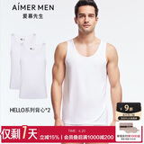 爱慕先生舒适打底背心打底衫2件装HELLO系列NS11C233P白色175