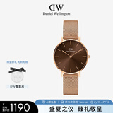丹尼尔惠灵顿（DanielWellington）DW琥珀棕流金表32mm手表女欧美石英腕表节日礼物DW00100477
