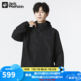 Jack Wolfskin狼爪冲锋衣男春夏款户外运动防风保暖外套防水透气夹克5020894 894-6000/黑色 建议拍大一码 L 180/100A