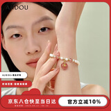 AJIDOU阿吉豆手链女珍珠手环草莓晶首饰气质时尚饰品串珠春季上新