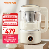 九阳（Joyoung）豆浆机1.2L家庭容量  一机双盖 豆浆机&养生壶古法豆浆 破壁机榨汁机 DJ12P-D680白