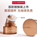 娇韵诗【替换装】紧致弹簧霜50ml全肤质面霜维稳补水滋润礼物