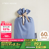 MIDO HOUSE铭都酒店隔脏睡袋抑菌纯棉出差旅睡宝便携式床单 210*210cm