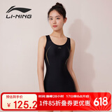 李宁（LI-NING）泳衣女专业训练连体平角游泳衣女士时尚大码泳装011 黑金 XXXL 