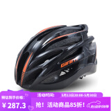 GIANT捷安特G1207一体成型亚洲版公路骑行头盔带防虫网 黑橙 L 58-62cm