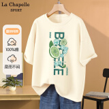 La Chapelle Sport拉夏贝尔纯棉短袖t恤女装夏季宽松休闲百搭显瘦潮牌时尚圆领上衣 奶白色(大清凉夏季) L /165（推荐115-130斤）