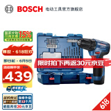 博世（BOSCH） 手电钻充电电钻电动螺丝刀锂电池家用工具箱全套套装GSR120-LI 【万向起拧塑盒套装】