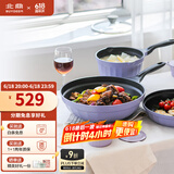 北鼎（Buydeem）炒锅 不粘锅 平底煎炒锅烹饪炒菜锅家用中式专用锅电磁炉燃气通用 【New】罗兰紫不粘炒锅 32cm
