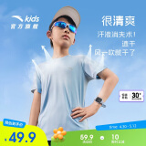 安踏儿童男童速干短袖2025夏季冰爽T恤短装运动儿童装A72527105
