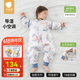 贝肽斯婴儿睡袋防惊跳夏季空调房薄款新生儿童睡袋0-3岁宝宝防踢被着凉 夏季（前4后2 26℃以上）繁枝 S码0-9月 建议身高60-85cm