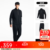 安踏（ANTA）易打理运动套装 丨男女夏季晨练服潮流卫衣运动外套束脚长裤子 【立领款】基础黑-4 M/男170