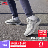 李宁越影 ELEMENT丨跑步鞋男女同款透气减震跑鞋轻便软底运动鞋子 微晶灰(047男款)-3 40