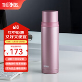 膳魔师（THERMOS）不锈钢保温杯大容量水杯男女士高颜值保温瓶可团购定制刻字FEI 玫瑰粉 500ml
