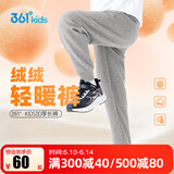 361°儿童夏季薄款长裤男童卫裤运动长裤女童秋冬保暖中大童休闲长裤 B02K灰花灰【加绒】 150