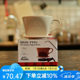 卡丽塔（Kalita）日本进口kalita卡丽塔咖啡壶套装滤杯陶瓷过滤器滴漏式滤纸分享壶 101白色咖啡滤杯