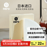 Hero 咖啡滤纸手冲咖啡机滤网滴漏挂耳咖啡粉过滤杯兼v60滤纸 v01白色滤纸1-2杯份 100张