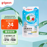 贝亲（Pigeon）奶瓶清洗剂 洗奶嘴果蔬水杯餐具玩具 补充装 600ml MA28