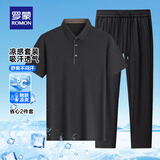 罗蒙（ROMON）【凉感弹力】短袖t恤套装男2025夏季新款休闲Polo上衣裤子两件套 黑色（上衣）+黑色（裤子） XL (建议120-140斤)