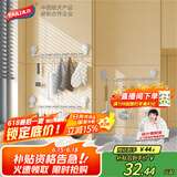 太力厨房挂钩免打孔挂杆吸盘挂钩浴室上墙置物架多功能毛巾挂架
