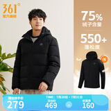 361度暖FUFU连帽羽绒服男冬季新款御寒防钻绒保暖羽绒服运动外套 【推荐】【男款】超级黑 3XL