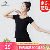 铁箭（TIEJIAN） 舞蹈服女夏季成人圆领T修身练功服上衣芭蕾舞艺考基训服形体服 黑色短袖 XL