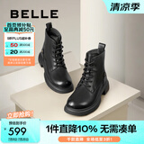 百丽（Belle）舒适马丁靴女商场款真皮时尚靴B7E2DDD4 黑色-单里 37 (235mm)