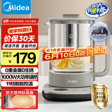 美的（Midea）纯钛养生壶 烧水壶 24小时预约12小时恒温11档控温煮茶壶 电热水壶煮茶器1.5L YS15P01-Ti