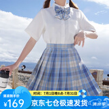 萝美酱jk制服夏季全套女生短裙学院风春秋JK裙百褶裙裙子半身裙套装显瘦 冰淇淋格裙+短袖衬衫+领结 2XL 【建议120-130斤】