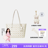 纽芝兰（NUCELLE）沈月同款包包女款2025年单肩手提大容量托特包上班飞马通勤女包