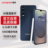 酷派COOL50Lite全新超薄智能手机八核256G便宜大屏学生百元机长续航老人老年国产备用机游戏电竞 深空黑 8核+128GB