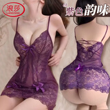 浪莎 情趣内衣性感睡衣方便房事深V露乳透视蕾丝免脱成人用品紫色睡裙