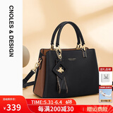 蔻一（Cnoles）手提包包女士高级小众单肩斜挎包时尚新款女生日礼物送媳妇