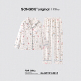 宫蝶【蓄热型】法兰绒睡衣女秋冬加厚保暖可爱可外穿珊瑚绒家居服套装 满印小熊暖绒套装 XL (建议120-140斤)