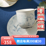 华光骨瓷水杯茶杯带盖 茶杯套装高档伴手礼 办公杯会议杯 富贵花开 乾坤盖杯（灰牡丹+白金）