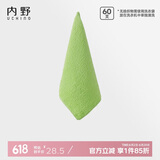 内野（UCHINO）棉花糖无捻纱方巾儿童柔软洗脸小毛巾手腕毛巾薄款婴儿口水巾绿色