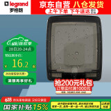 罗格朗（LEGRAND） IP55透明防水盒 紧密双卡扣防水/防溅盒/防水罩