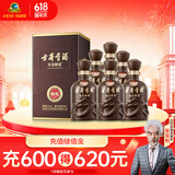 古井贡酒 年份原浆献礼 浓香型白酒 45度 500ml*6瓶 整箱装