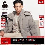 杰克·琼斯（JACK&JONES）男装冬季新款短款男士羽绒服加厚连帽宽松面包服保暖鸭绒上衣外套 漂流木E12 S 170