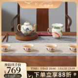 永丰源（auratic）幸福和鸣 8头/9头陶瓷中式功夫茶具套装 乔迁送礼 新年新婚礼赠 茶具（茶壶组） 8头