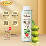 罗朗德橄榄油250ml 宝宝辅食营养油 婴幼儿食用油 法国进口