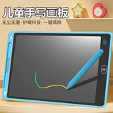 丹米琦儿童画板液晶手写涂鸦板小黑板绘画玩具一键清屏16寸幼儿生日礼物